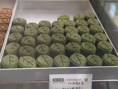 -乾芝斋·苏式糕点·碧螺春茶酥(平江路店)