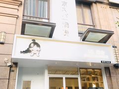 -万达广场(南宁青秀店)