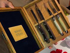 -王品牛排(郑州大卫城店)