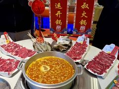 -荣叔港式沙嗲牛肉火锅(正佳潮流店)
