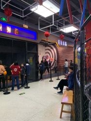 点击看大图 -嗨翻Hi-Fun竞技主题乐园·蹦床团建生日聚会(五棵松华熙店)