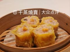 -上海总会SHANGHAICLUB(兴业太古汇店)