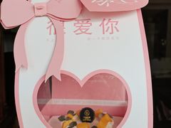 -BRIGNA百丽格娜·纯动物奶油生日蛋糕(浦东店)