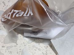 -面包新语(滨湖万达店)