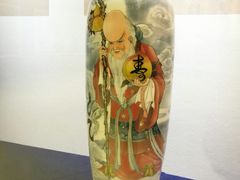 -中国陶瓷谷
