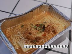 -清真·老金烧烤(舜华南路店)