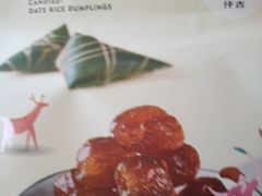 -仟吉KenGee(国贸360店)