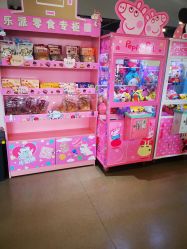 -LePark乐派亲子餐厅(33小镇店)