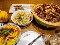 -买福记大盘鸡新疆菜