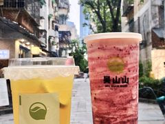 -吴山山·椰子酸奶(天河南店)