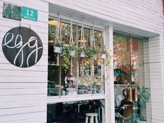 -Egg•Allday Brunch(襄阳北路店)