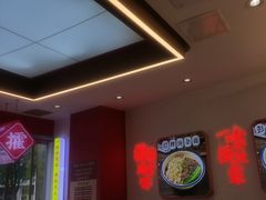-十八梯邓凳面(大坪正街店)