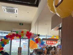 -乐凯撒披萨(国威电子商务大厦店)