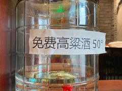 -鼎汇丰重庆老火锅(鞍顺园店)