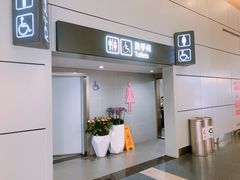 -太原武宿国际机场