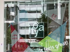-伊东屋(本店)