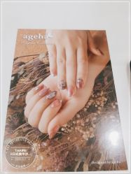 点击看大图 -TsukiNail艺术美甲美睫沙龙