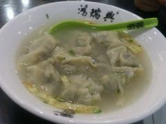 android_upload_pic-鸿瑞興面馆(梅岭店)