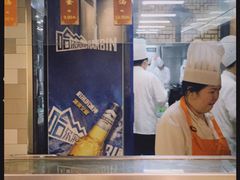 -老半斋(福州路店)