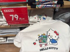-优衣库(北京枫蓝国际广场店)