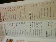 -左庭右院鲜牛肉火锅(南通CBD大有境店)