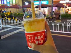 -果呀呀(国金街店)