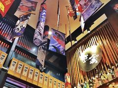 -熊藏居酒屋(kkone店)