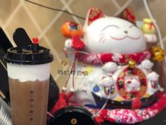 -歹街(金成店)