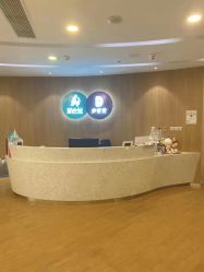 -海豚湾高端月子会所(黄浦店)