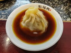 -耿福兴(凤凰美食街店)