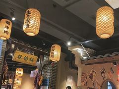 -帝一铭家宴(板塘店)