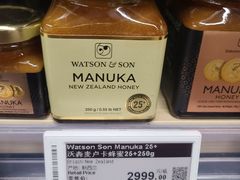 -Olé精品超市(广州太古汇店)
