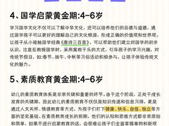 -百变天才机器人编程中心·信奥·VEX竞赛·无人机(金田广场店)