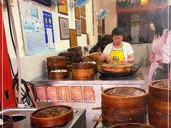 -宝华园百年老字号烧麦