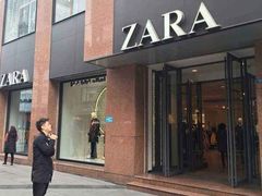 -ZARA(成都远洋太古里店)