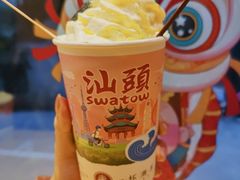 -一杯潮茶·专注潮汕茶饮(十二中创始店)