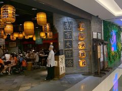 门面-南京大牌档(香港广场店)