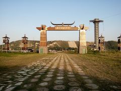 -古柏渡飞黄旅游区