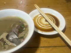 -新月斋(豆瓣胡同店)