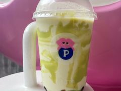 -PINTEA LAB(北京路店)