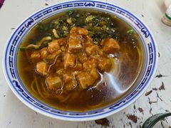 -大时代美食面馆