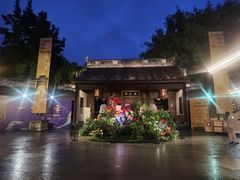 -钱王祠