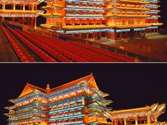 -大明幻境第一城