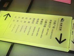 -尚荟汤泉生活馆