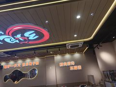 -三炮儿烧烤·羊锅·铁锅炖(南京首店)