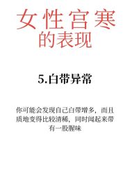 -Fundi张玉珊修身堂·indiba·BTL科技瘦身