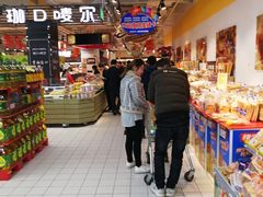 -物美超市(乔司华荣城店)