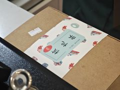 -梦菲思饼屋(瑞金宾馆店)
