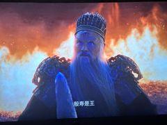 -广州融创水世界