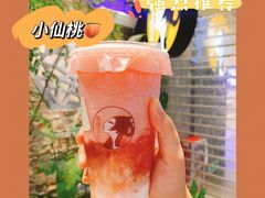 -茶理宜世(东方宝泰店)